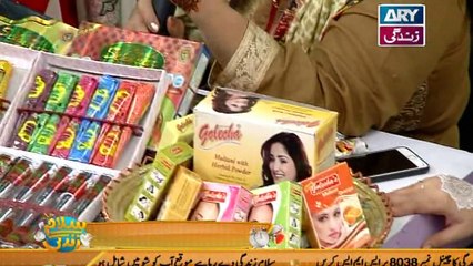 Salam Zindagi With Faysal Qureshi  - 12th January 2018