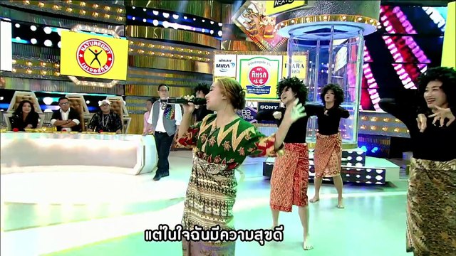 กิ๊กดู๋ เงาเสียง : อูเปีย อีซิล - ต๊ะ ตุน ตวง รวม [12 ธ.ค. 60]