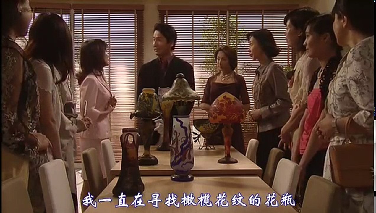 美麗的陷阱48