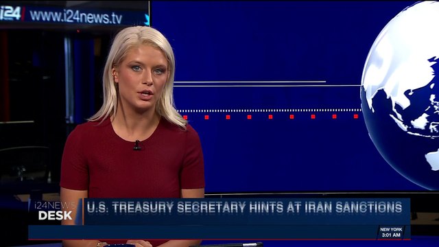 i24NEWS DESK | Israel approves budget for 2019 | Friday, January 12th 2018