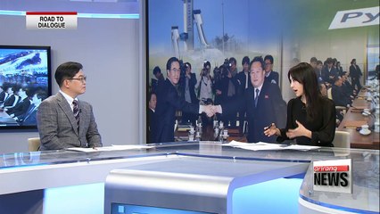 Two Koreas on road to dialogue as 2018 Pyeongchang Games approaches