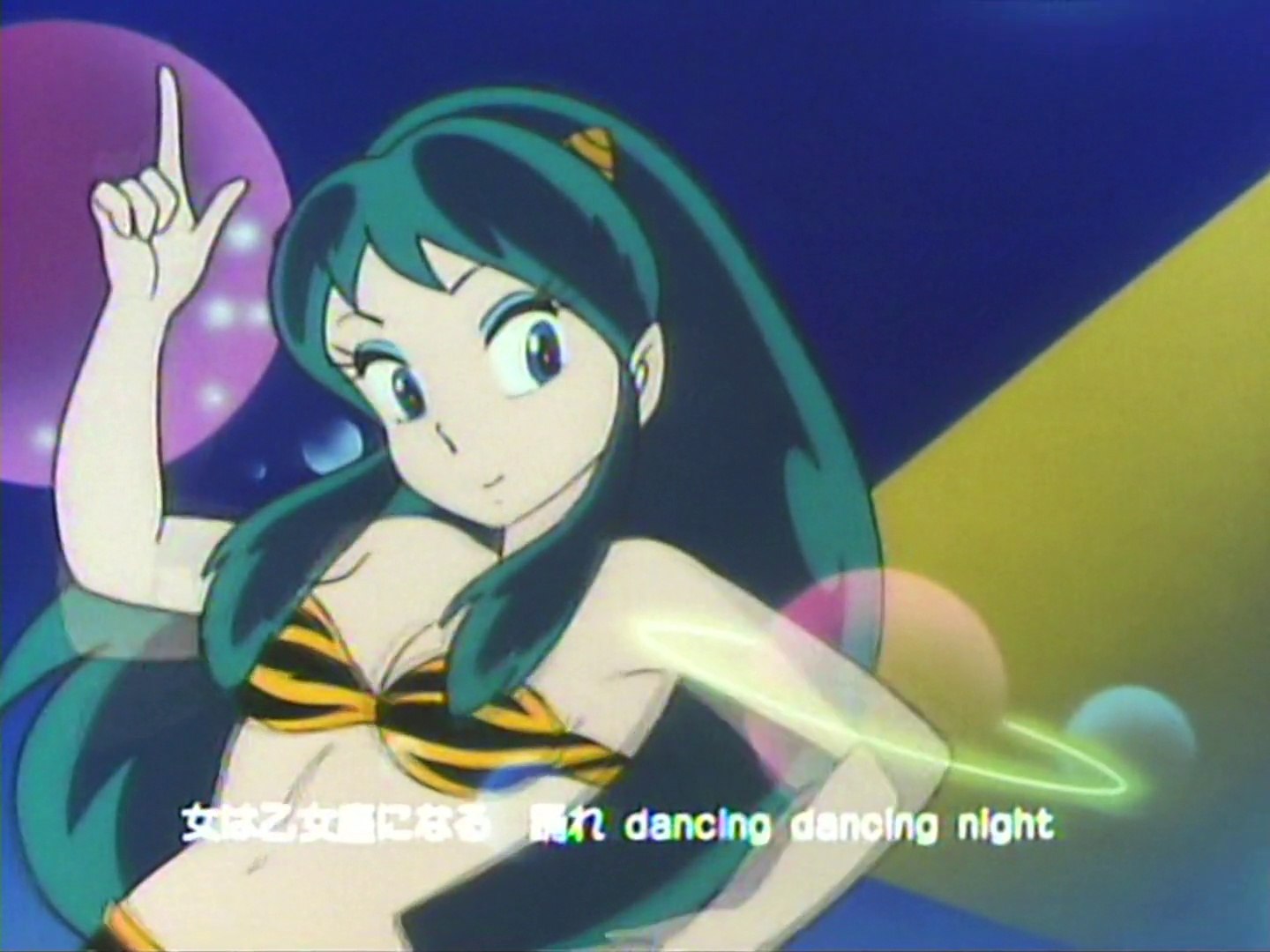 うる星やつら(Urusei Yatsura) OP2 - 動画 Dailymotion