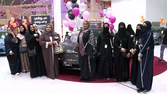 افتتاح اول معرض للسيارات مخصص للنساء في السعودية