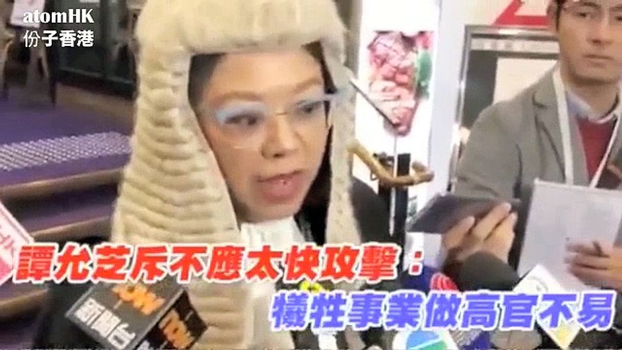 【僭建司長】凸眼閪譚允芝發傳媒老脾 老娘唔順傳媒監察公職人員是天職