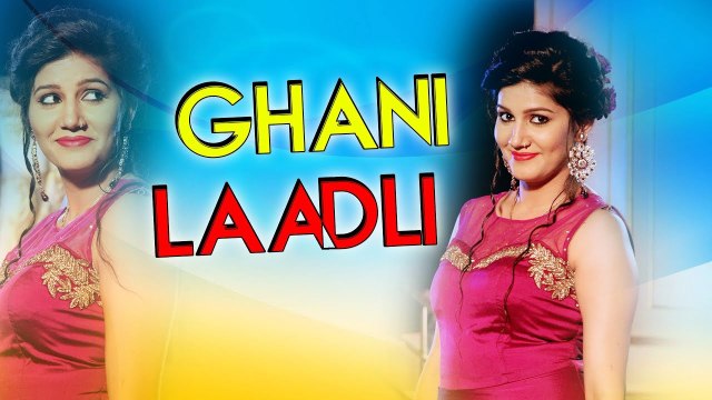 Sapna Choudhary Dev Kumar Deva Laadli Bahu New Haryanvi Song 2017 DJ Marriage Dance