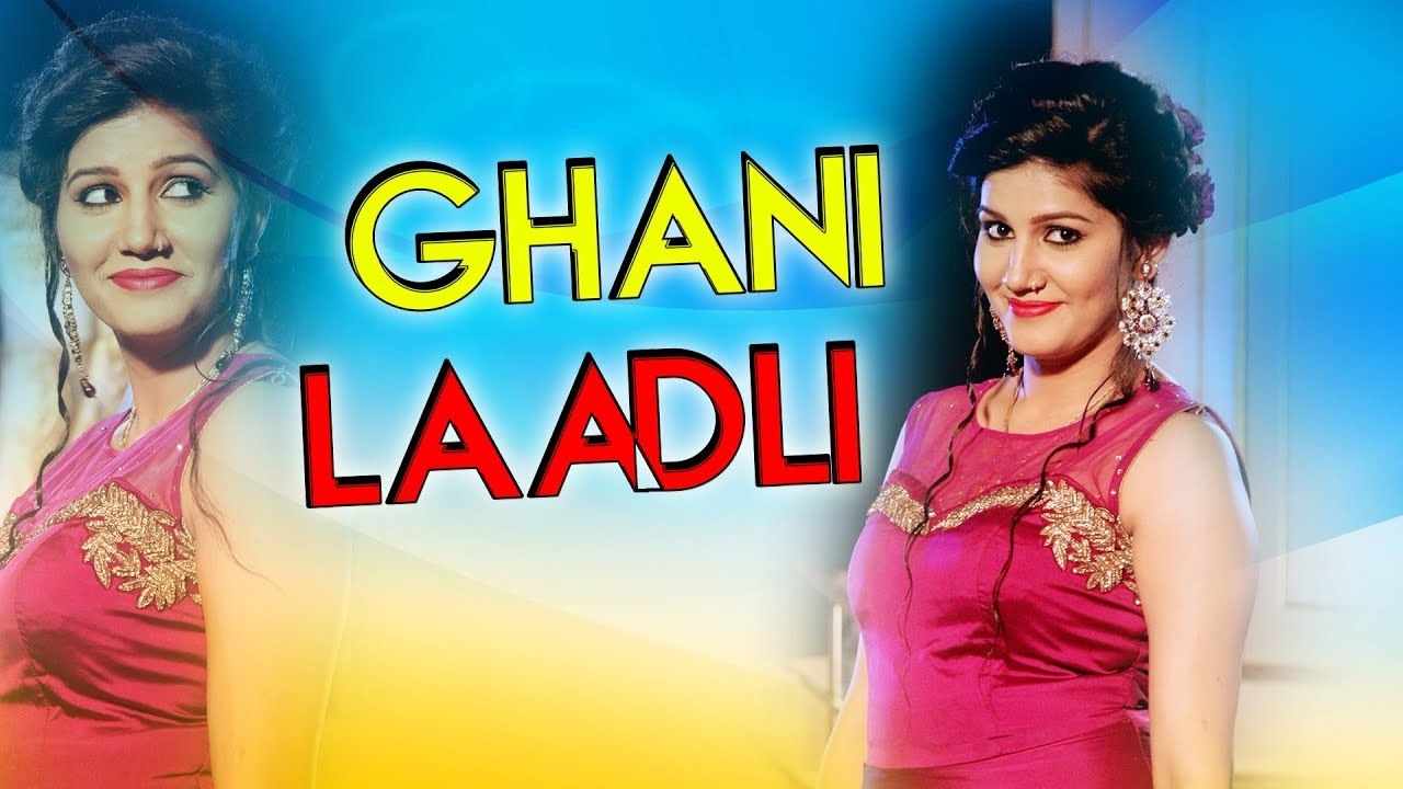 Sapna Choudhary  Dev Kumar Deva  Laadli Bahu  New Haryanvi Song 2017  DJ Marriage Dance