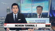Pres. Moon congratulates completion of Terminal 2 of Incheon Airport