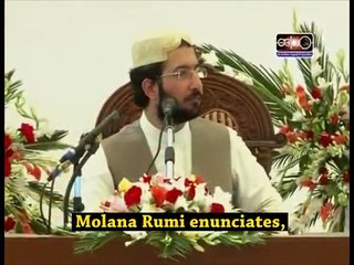 راہ چلنے کے لیے رہبر کی رہنمائی ضروری ہے