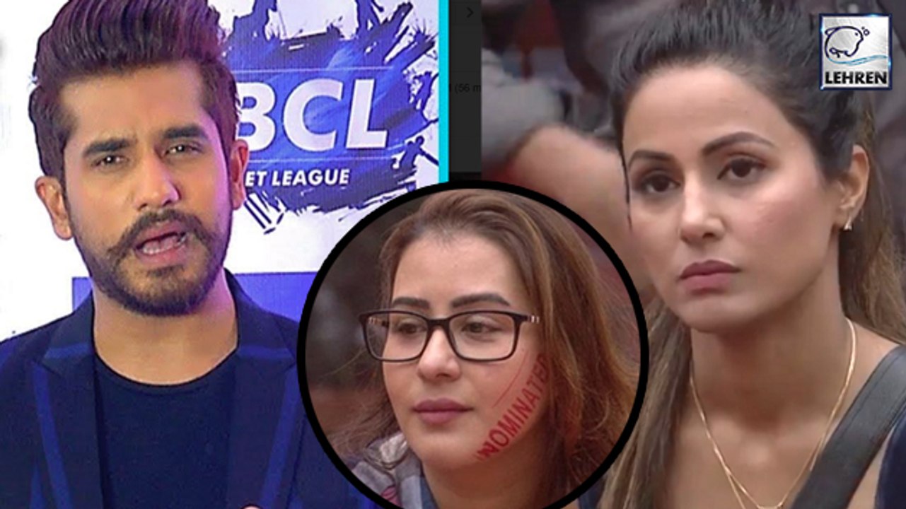 Suyyash Rai Lashes Out At Hina Khan For Abusing Shilpa Shinde | Bigg Boss 11