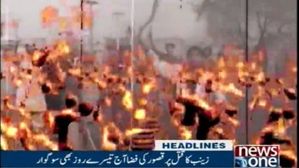 NewsONE Headlines 3PM | 12-January-2018