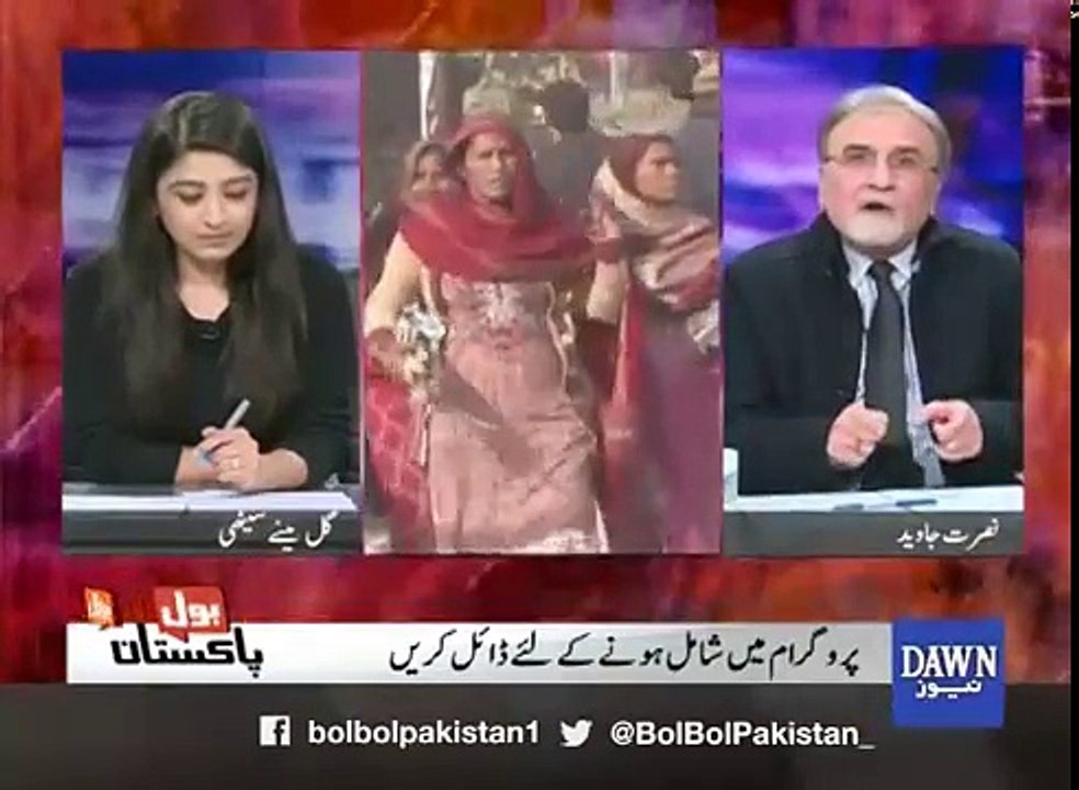Pakistan Mein Sub Se Ziyada Child Porno-graphy Site Search Ki jati Hein - Nusrat javed Give Proof