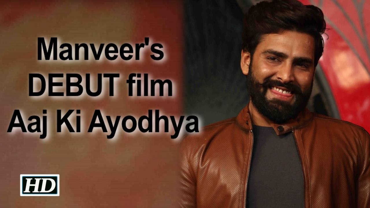 Bigg Boss winner Manveer Gurjar's DEBUT FILM
