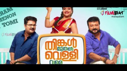 ജനപ്രിയ നടൻ ജയറാമിന്റെ ഇപ്പഴത്തെ അവസ്ഥ