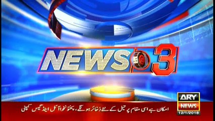 Karachi: Group involved in theft of side mirrors arrested