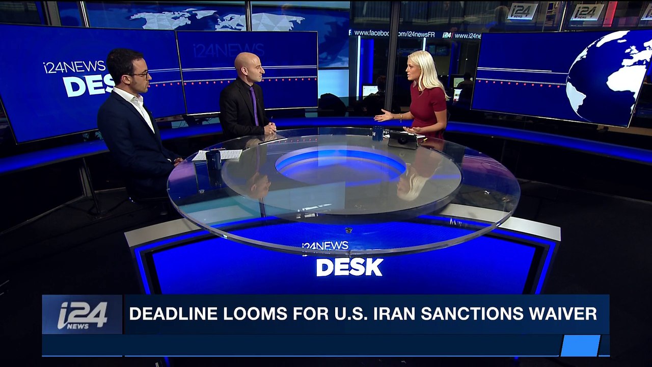 i24NEWS DESK | Trump slams immigrants from Haiti, Africa | Friday, January 12th 2018