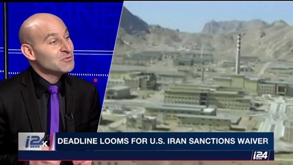 Trump: Iran must stop destabilizing activity.