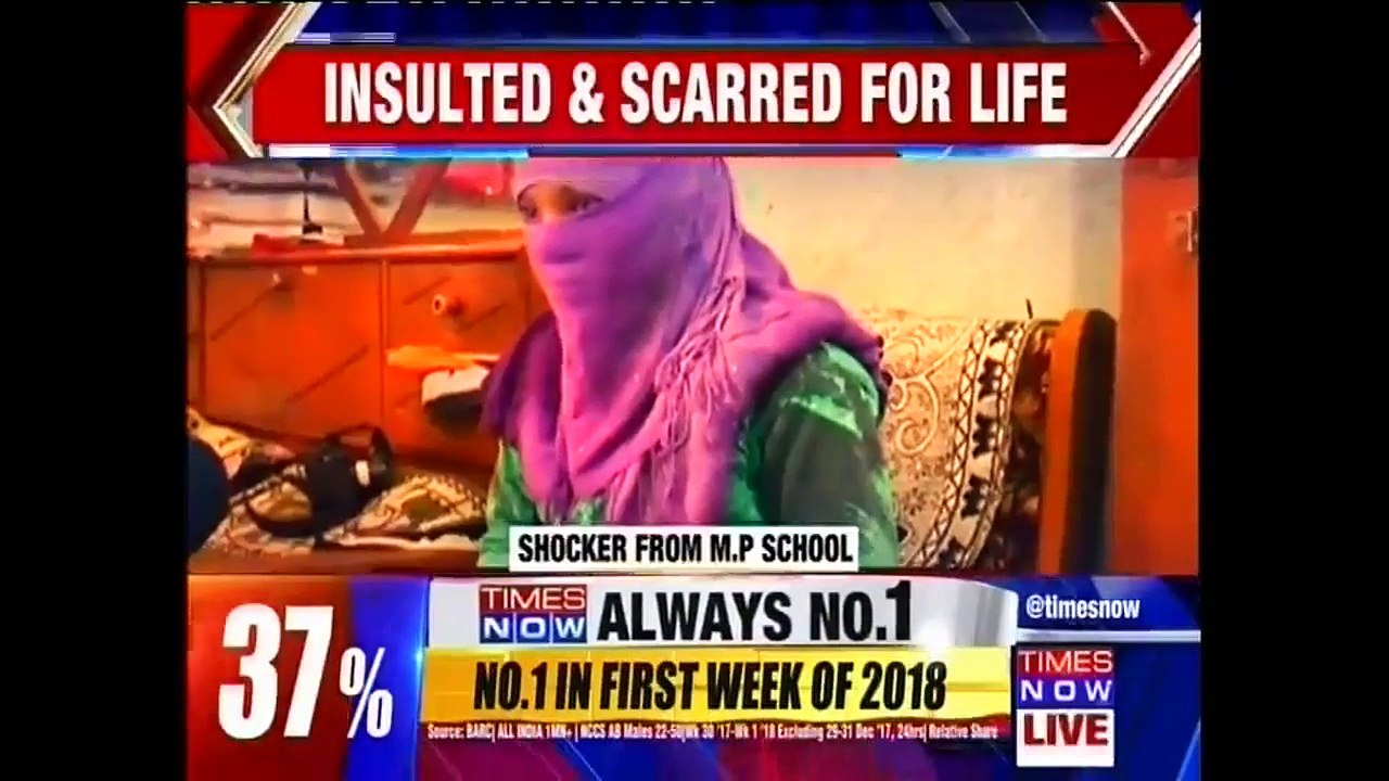 Girl Student Strip-Searched By A Teacher In Madhya Pradesh | Victim Narrates Ordeal