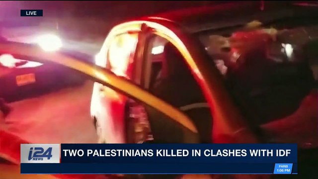 DAILY DOSE | Two Palestinians killed in clashes with IDF | Friday, January 12th 2018