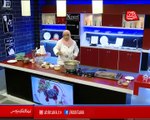 Abbtakk - Daawat-e-Rahat - Episode 201 (Rahat Special Mutton Yakhni Pulao & Mutton Special Shami Kabab) - 12 Jan 2018