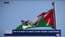 meeting of Palestinian leaders will meet, to figure out a new in the wake of Jerusalem announcement.