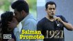 Salman Khan urges fans to watch Zareen Khan's '1921'