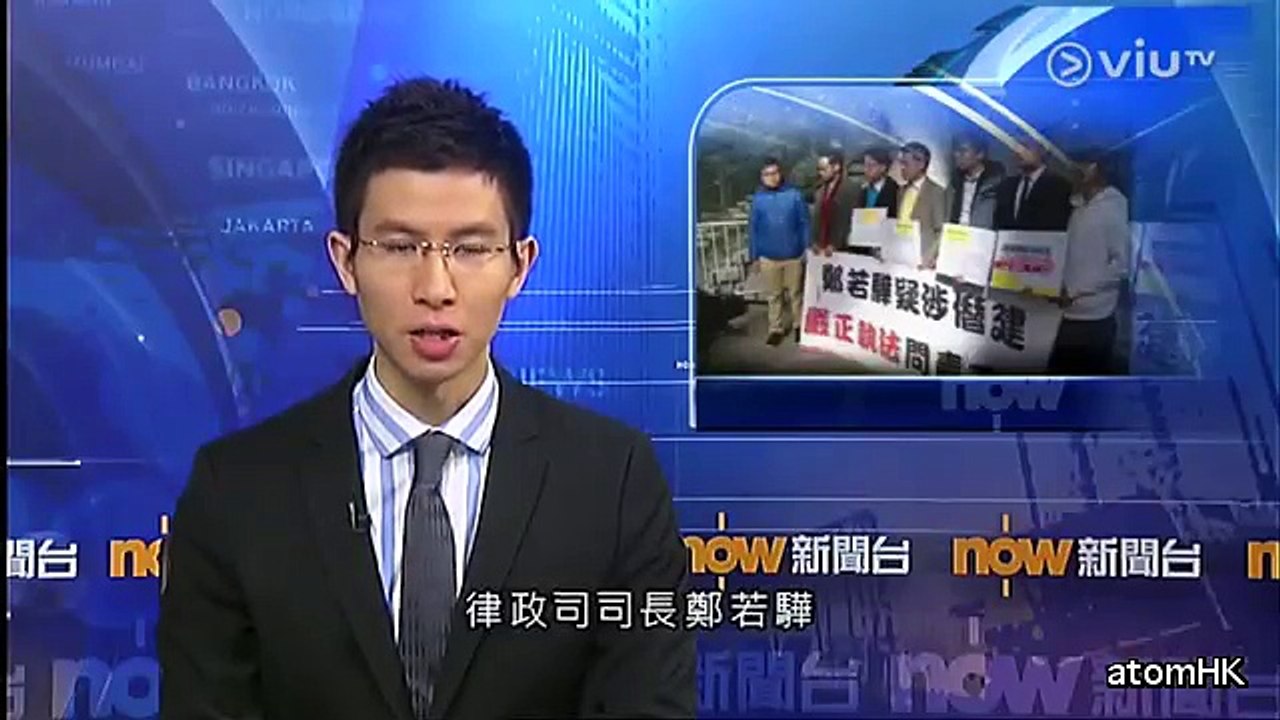 【僭建司長】鄭若驊夫婦僭建千七呎總值五千萬 查冊再披露地庫失實 政黨紛紛到警署報警