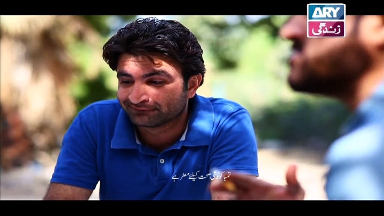 Guriya Rani - Episode 80 on ARY Zindagi in High Quality 12th January 2018