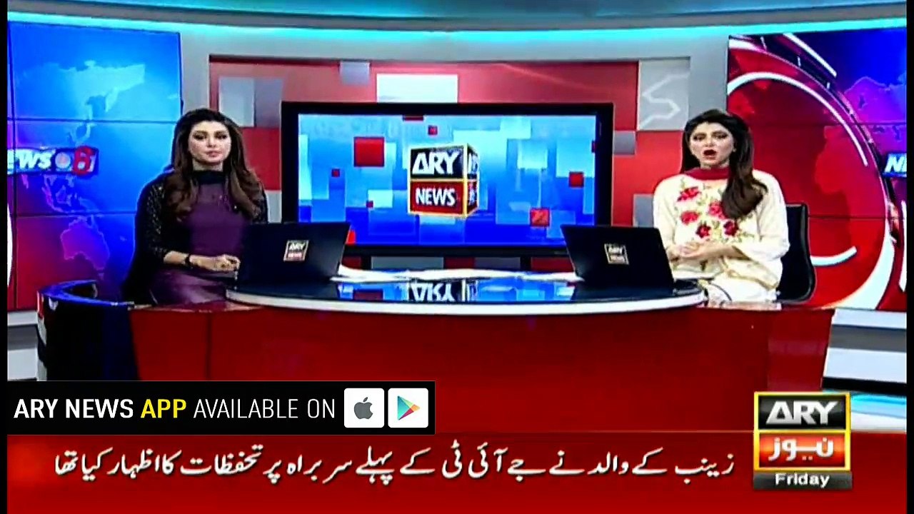 ARY News gives special message for children on how to protect themselves