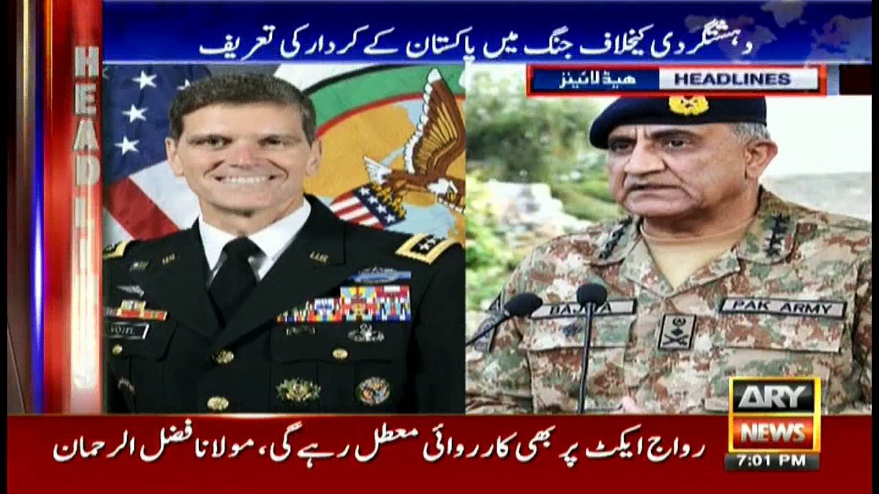 Headlines 1900 12th January 2018
