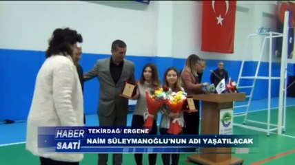 Akşam Bülteni - 11 Ocak 2018 - İHA HABER SAATİ