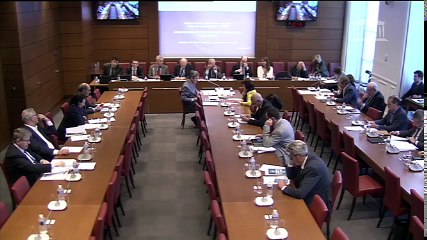 Commission des finances : M. Didier Migaud sur le programme de stabilité pour les années 2017 à 2020 ; M. Michel Sapin, ministre et M. Christian Eckert, secrétaire d’Etat sur le programme de stabilité pour les années 2017 à 2020  - Mercredi 12 avril 2017