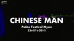 Chinese Man - Live au Paléo Festival 2015 / Nyons