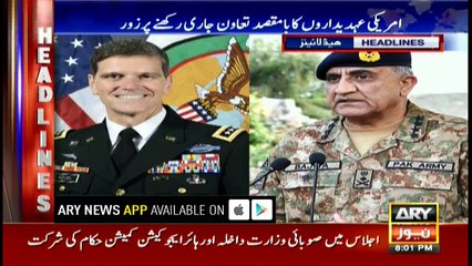 Headlines 2000 12th January 2018