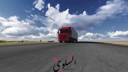 شركة شراء اثاث مستعمل بالدمام والخبر 0565021755