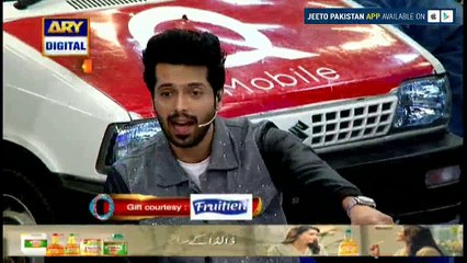 Jo bhi Dance Aata Hai ,Wo Aaj he Kar Doon Fahad Bhai