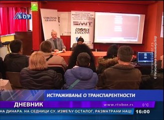 Dnevnik, 12. januar 2018.  (RTV Bor)