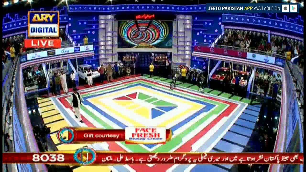 Aaj Ka Sab se Behtreen Dance