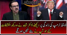 Dr Shahid Masood Analysis Over Personality of Donald Trump
