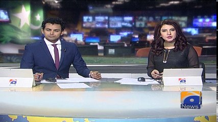 Geo Bulletin - 09 PM - 12 January 2018