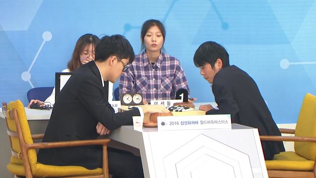 '알파고 동지' 이세돌·커제...제주서 자존심 대결 / YTN