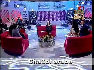 ريان يوسف يا ميمة يا عيوني