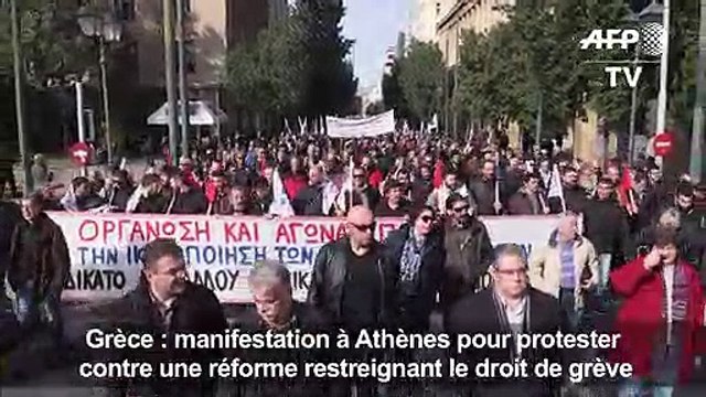 Grèce: grève et manifestations contre une réforme d'austérité