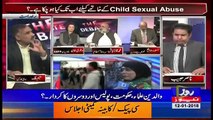 Debate With Nasir – 12th January 2018