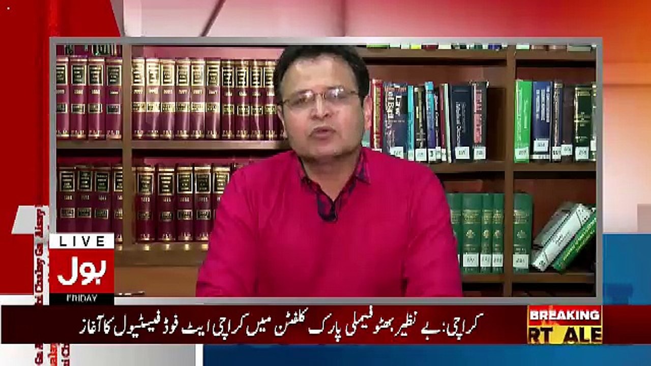 Aisay Nahi Chalay Ga – 12th January 2018