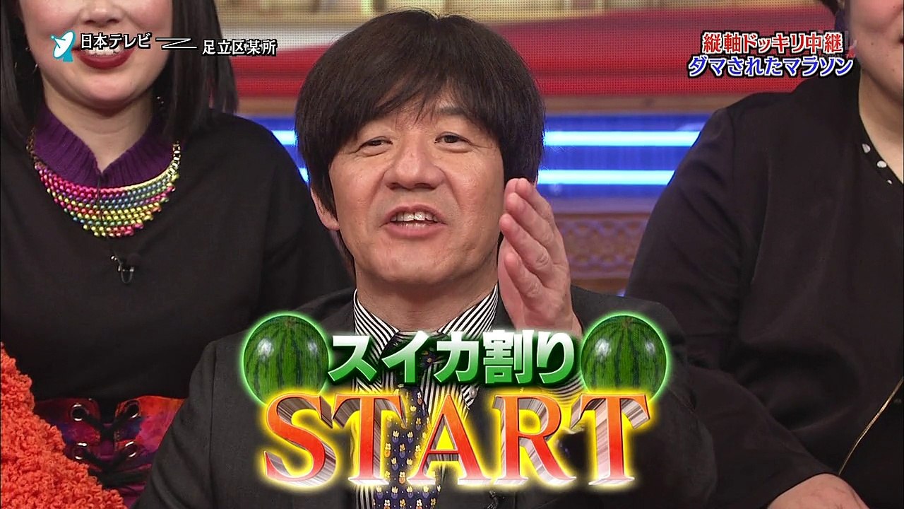 みやぞんがスイカ割りドッキリwwwスタッフとマイクを叩いてしまったと勘違い