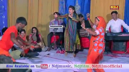 गोरा होज्या तैयार जाना हरयाणा में ⏰♋♋♋⏰ojha funny