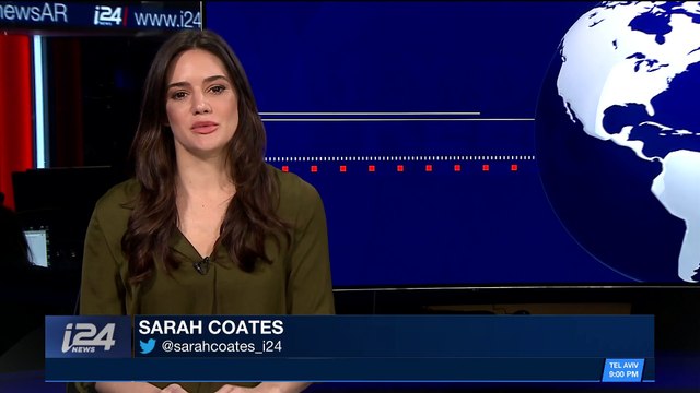 i24NEWS DESK | Rocket alert siren sounds in Gaza border | Friday, January 12th 2018