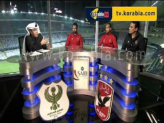 لقاء حسام البدري ووليد سليمان وأحمد فتحي مع يعقوب السعدي بعد المباراة