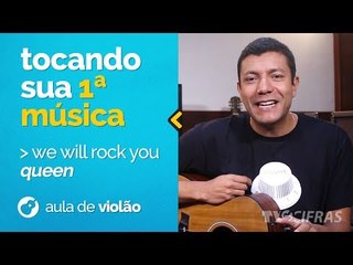 COMO TOCAR VIOLÃO: TOCANDO SUA PRIMEIRA MÚSICA