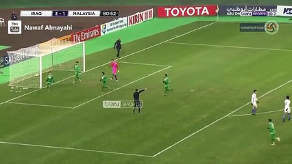 حسين علي لاعب المنتخب الوطني يذل الحارس الماليزي ويسجل هدف خورافي
